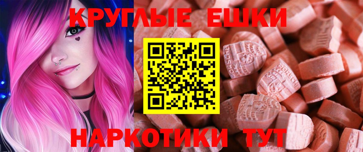 Конопля Дальнереченск