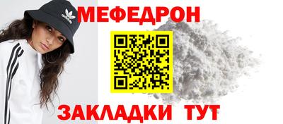 apvp Ликино-Дулёво
