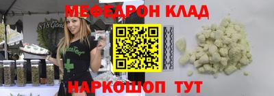 героин Лесосибирск