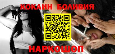 apvp Ликино-Дулёво