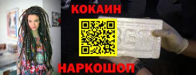 apvp Ликино-Дулёво