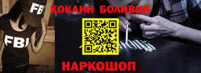 apvp Ликино-Дулёво