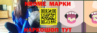apvp Ликино-Дулёво
