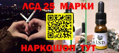 apvp Ликино-Дулёво
