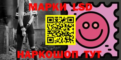 героин Лесосибирск