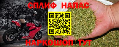 героин Лесосибирск