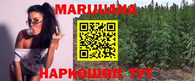меф VHQ Ливны