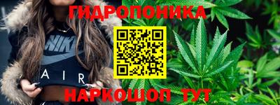 меф VHQ Ливны