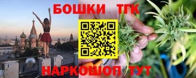apvp Ликино-Дулёво