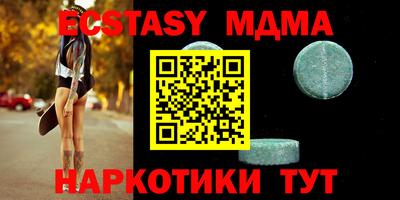 героин Лесосибирск