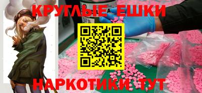 apvp Ликино-Дулёво