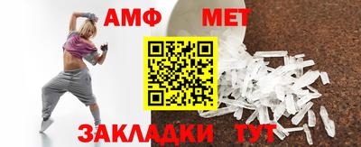 apvp Ликино-Дулёво
