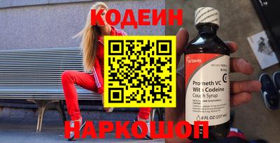 героин Лесосибирск