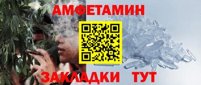 героин Лесосибирск