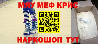 apvp Ликино-Дулёво