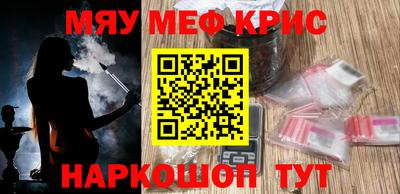 героин Лесосибирск