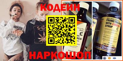 героин Лесосибирск